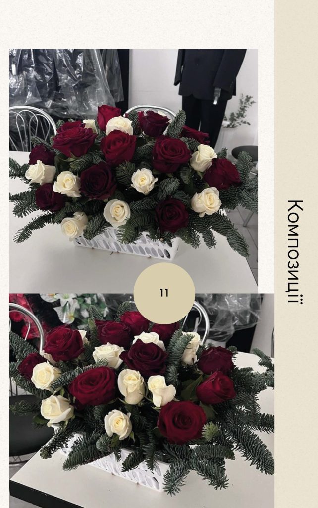 траурна квіткова композиція букет Київ — Світло Душі